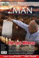 Zman magazine Vol 4 No 43